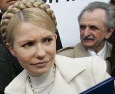 Юлия Тимошенко и Богдан Горинь