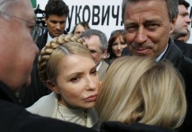 Юлия Тимошенко, Иван Кириленко и Михаил Ливинский