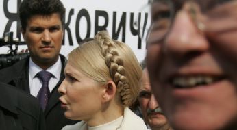Юлия Тимошенко и Михаил Ливинский