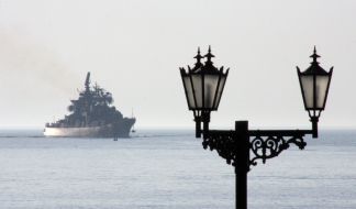 Ship Russian Black Sea Fleet ”Kerch”