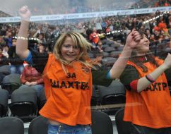 FC ”Shakhter” (Dobetsk) fans