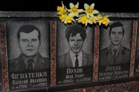 Memorial to Heroes of Chernobyl