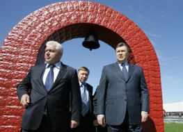 Viktor Yanukovich and Anatoliy Prisyazhnyuk