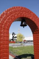 Memorial to liquidators of the accident