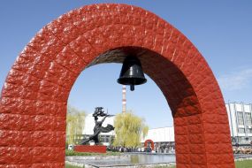 Memorial to liquidators of the accident