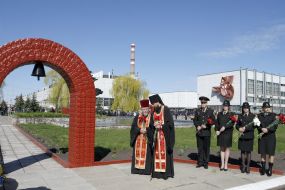 Memorial to liquidators of the accident