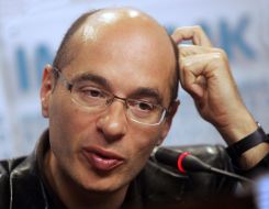 Бернар Вербер