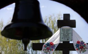 Memorial to liquidators of the accident