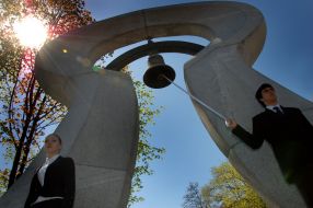 «Chernobyl’s bell» monument