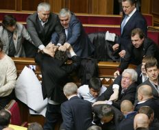 Народные депутаты Украины