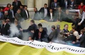 Народные депутаты Украины