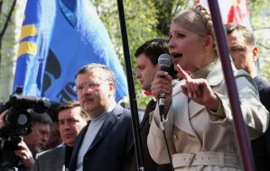 Юлия Тимошенко