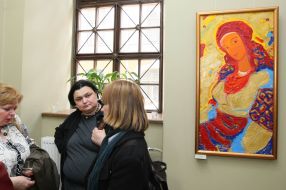 Посетители