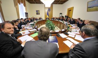 Учасники засідання Кабінету міністрів України