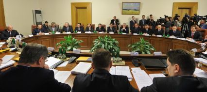 Учасники засідання Кабінету міністрів України
