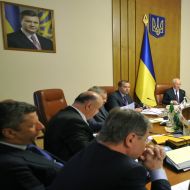 Учасники засідання Кабінету міністрів України