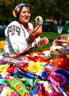 Валентина Войткова