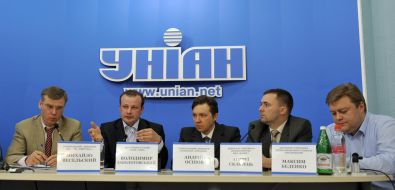 Press-conference’s participants