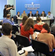 Press-conference’s participants