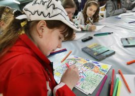 Фестиваль ”Книгомания”