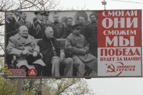 A poster depicting the leaders of the anti-Hitler coalition