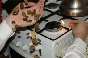 Газова плита