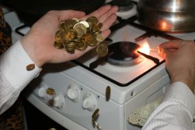 Газова плита