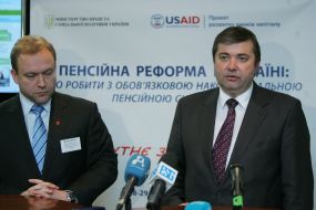 Vasily Nadraga and Vasily Volga