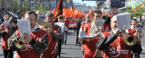 Musicians of brass band