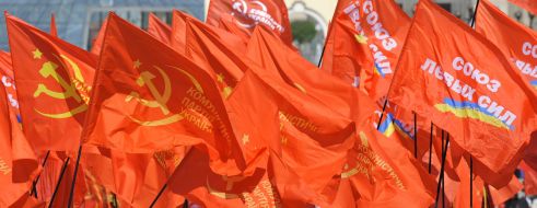 Flags of Communist party of Ukraine and Union of the left forces