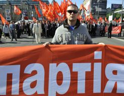 Participant of the demonstrations on occasion of Day of solidarity workers