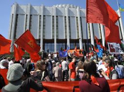 Participants of demonstration