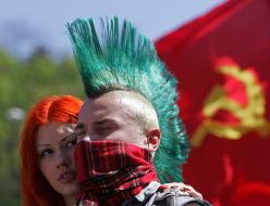 Participants of demonstration