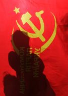 Flag of Communist party of Ukraine