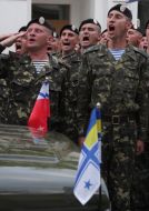 Marine infantrymen of Naval forces of Military powers of Ukraine