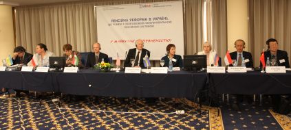 Participants of conference