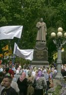 Православно-патриотическое шествие