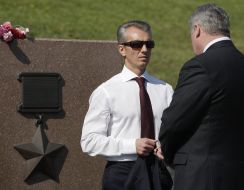 Валерий Хорошковский