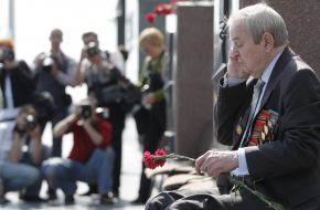 Ветеран Великой Отечественной войны