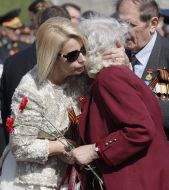 Анна Герман