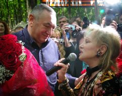 Lyudmila Gurchenko and Eduard Gurvitz