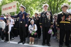 Ветерани Великої Вітчизняної війни