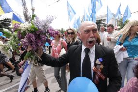 Участники парада