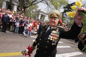 Ветеран ВОВ