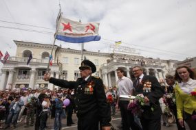 Ветеран ВОВ