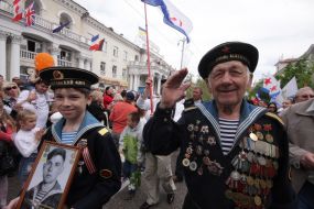 Ветеран ВОВ