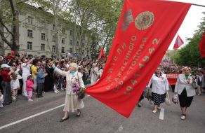 Участники парада Победителей