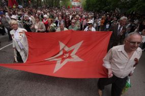 Участники парада Победителей