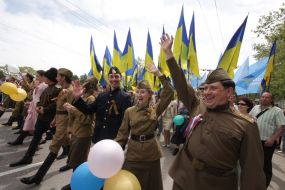 Участники парада