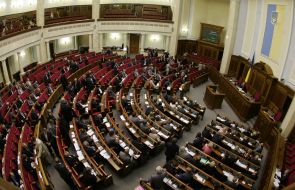 Ukrainian Parliament’s session